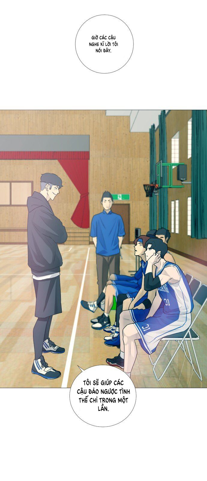 Garbage Time: Chapter 5