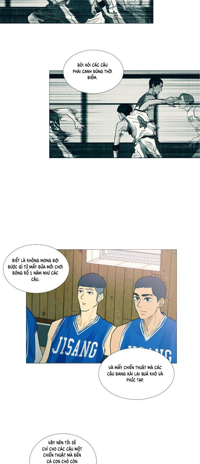 Garbage Time: Chapter 5