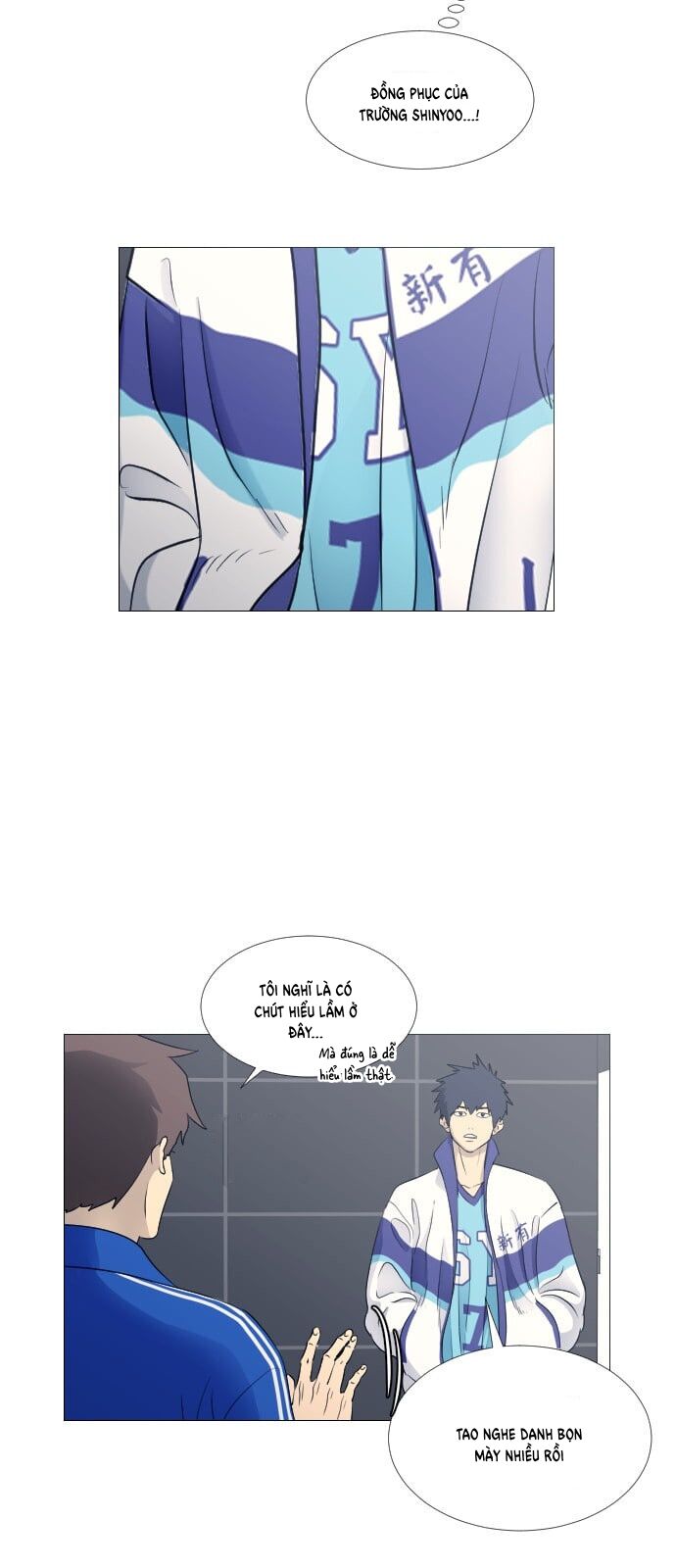 Garbage Time: Chapter 50