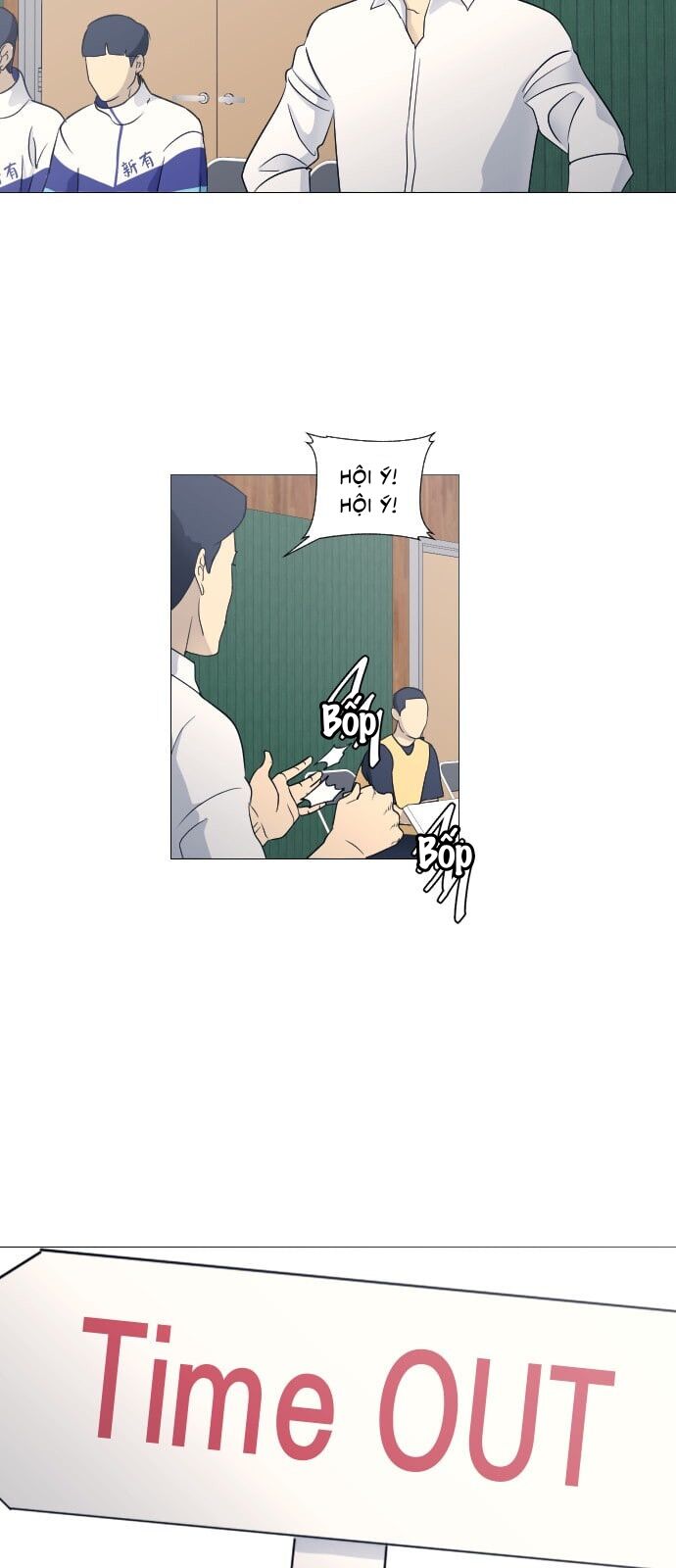 Garbage Time: Chapter 51