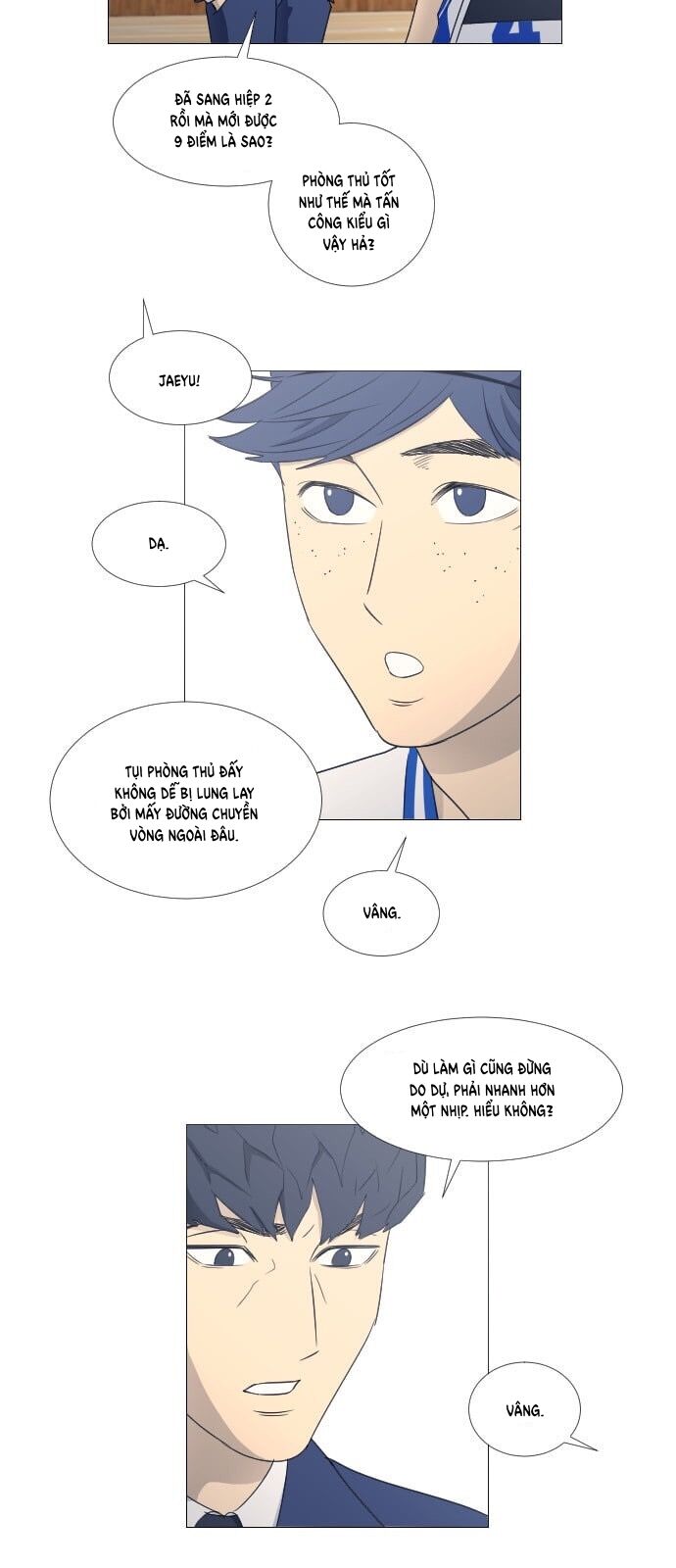 Garbage Time: Chapter 51