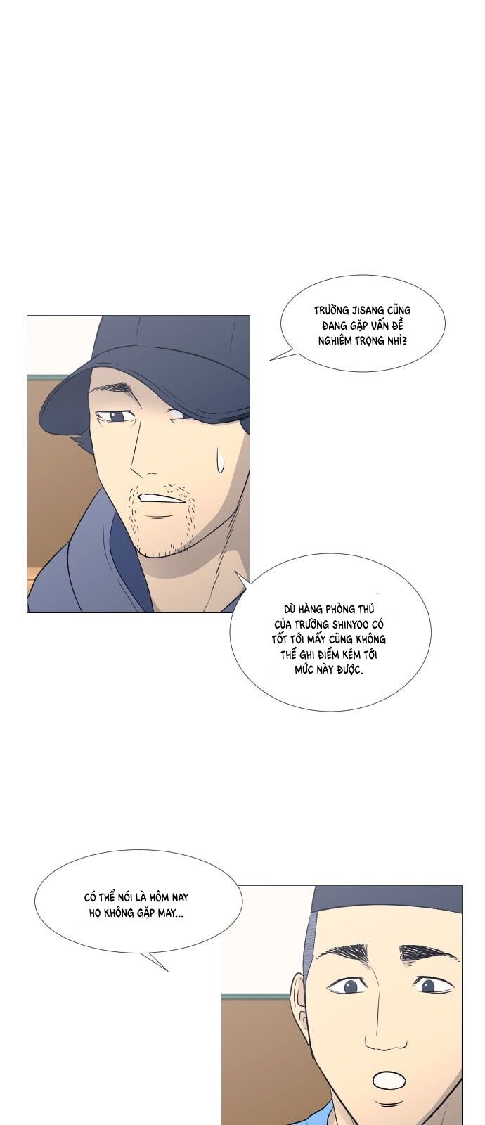 Garbage Time: Chapter 51