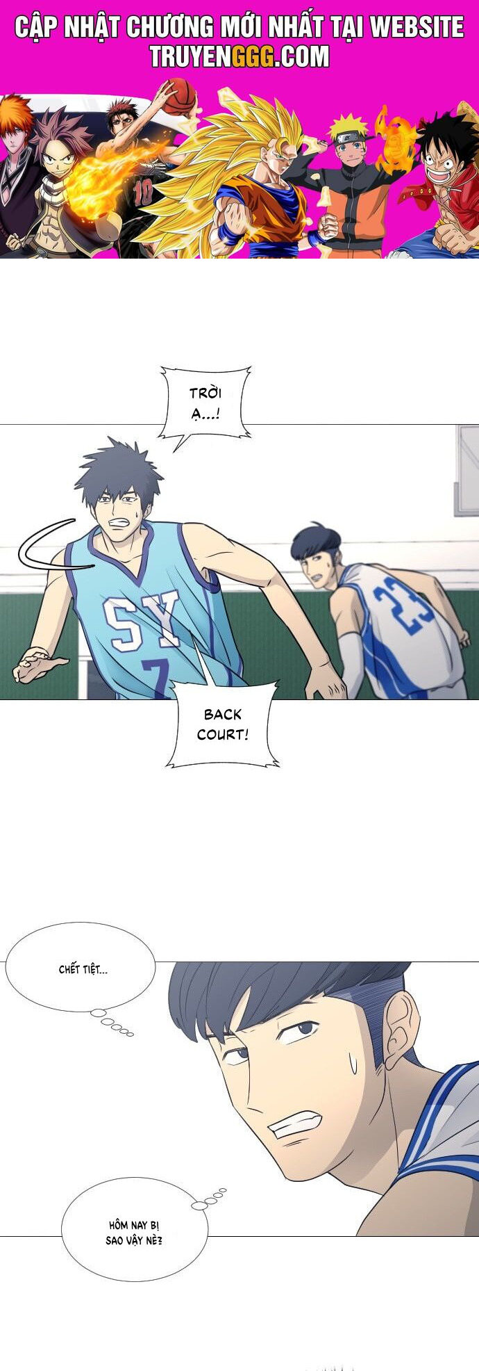 Garbage Time: Chapter 52