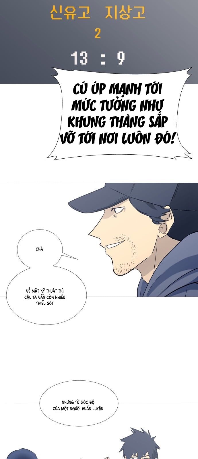 Garbage Time: Chapter 52