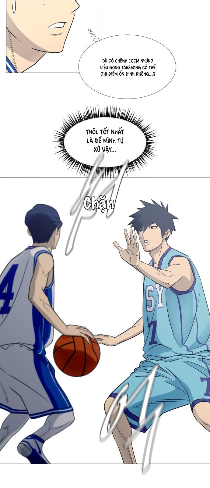 Garbage Time: Chapter 52