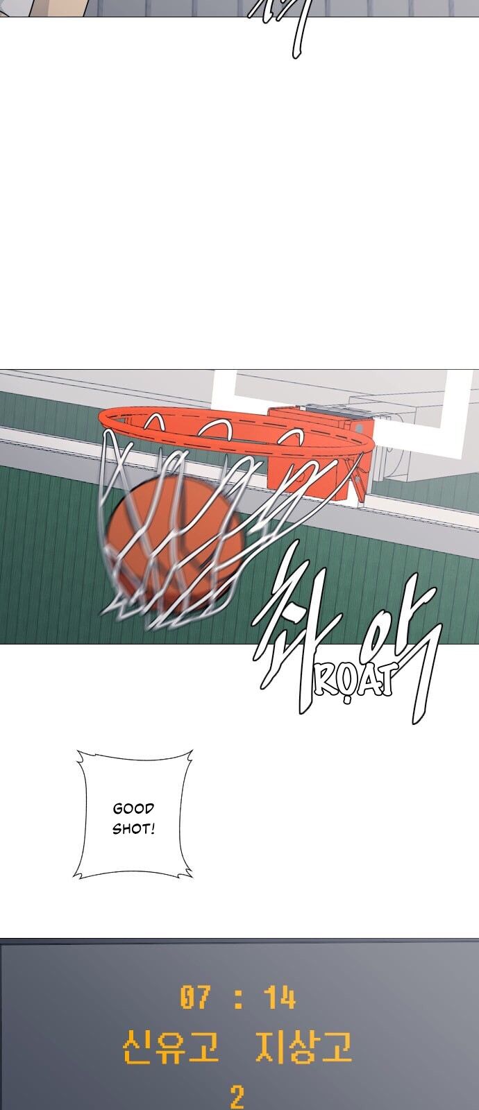 Garbage Time: Chapter 52