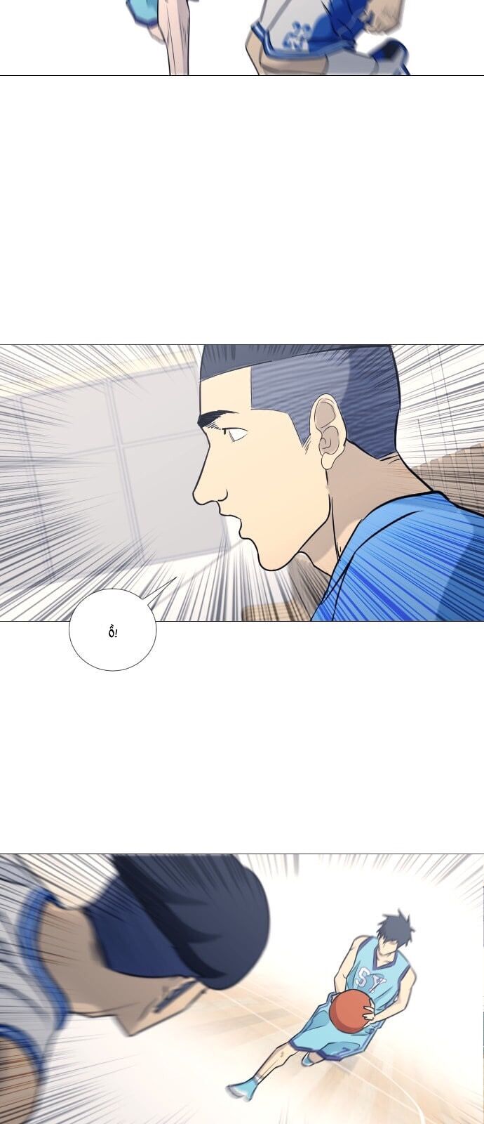 Garbage Time: Chapter 53