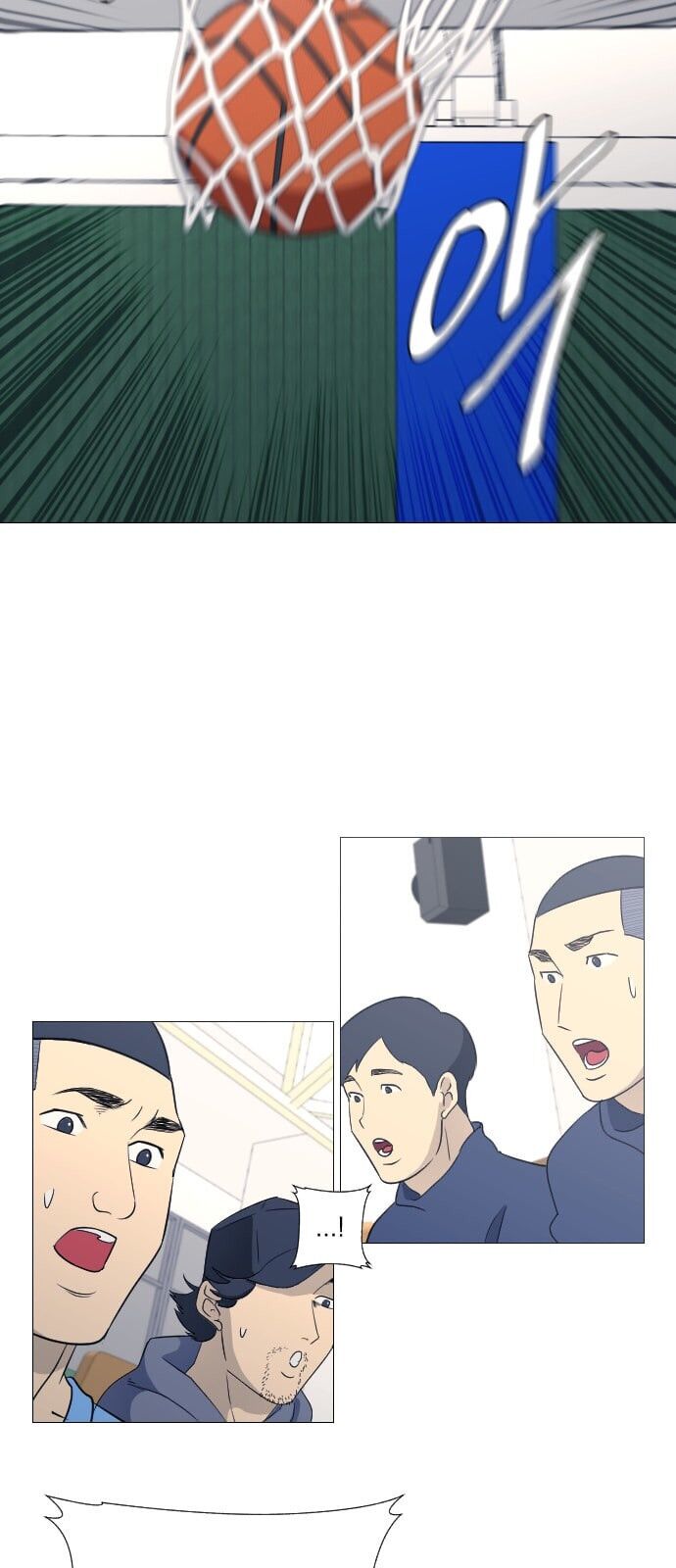 Garbage Time: Chapter 53