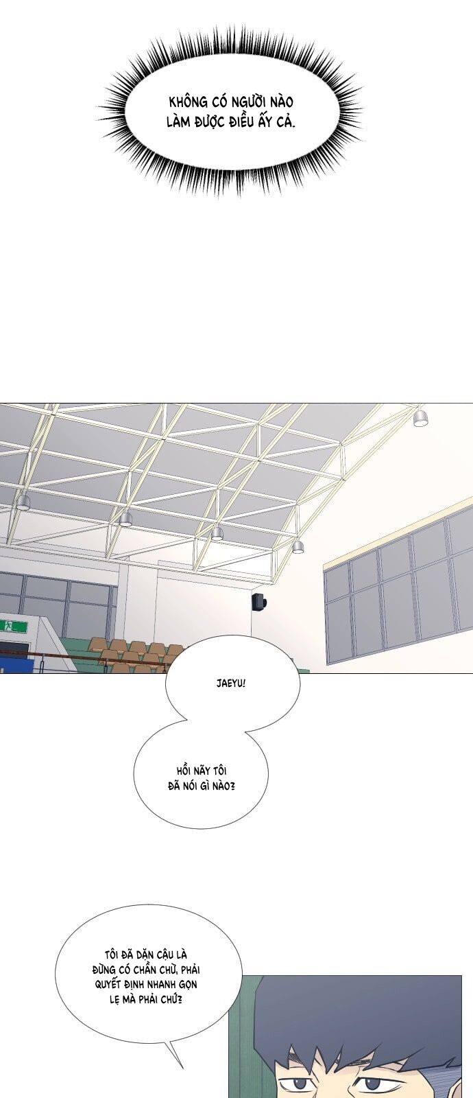 Garbage Time: Chapter 54