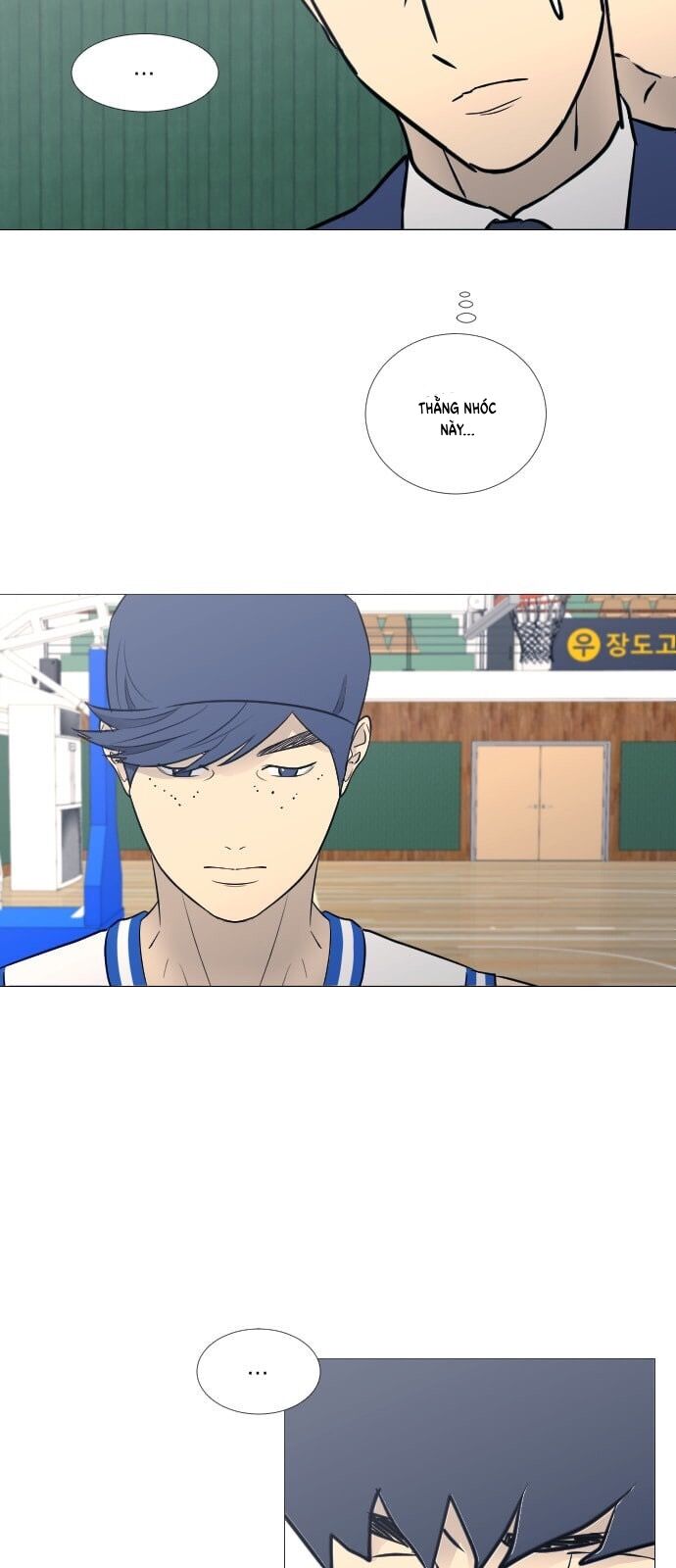 Garbage Time: Chapter 54