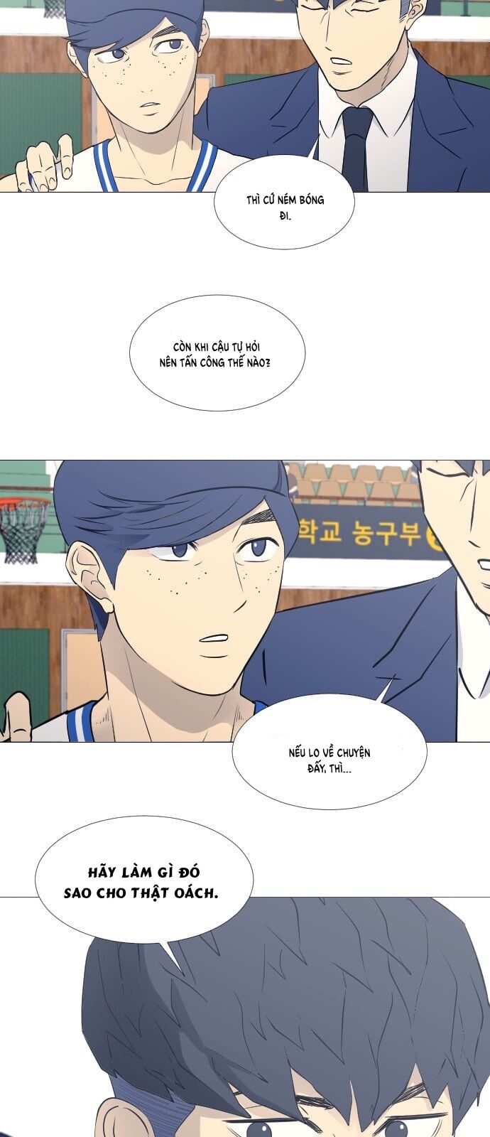 Garbage Time: Chapter 54