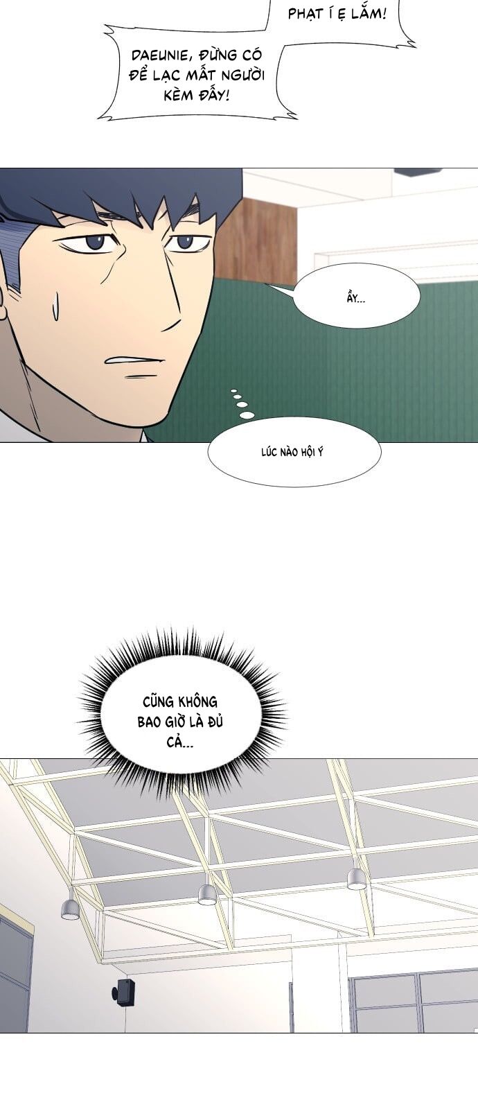 Garbage Time: Chapter 54