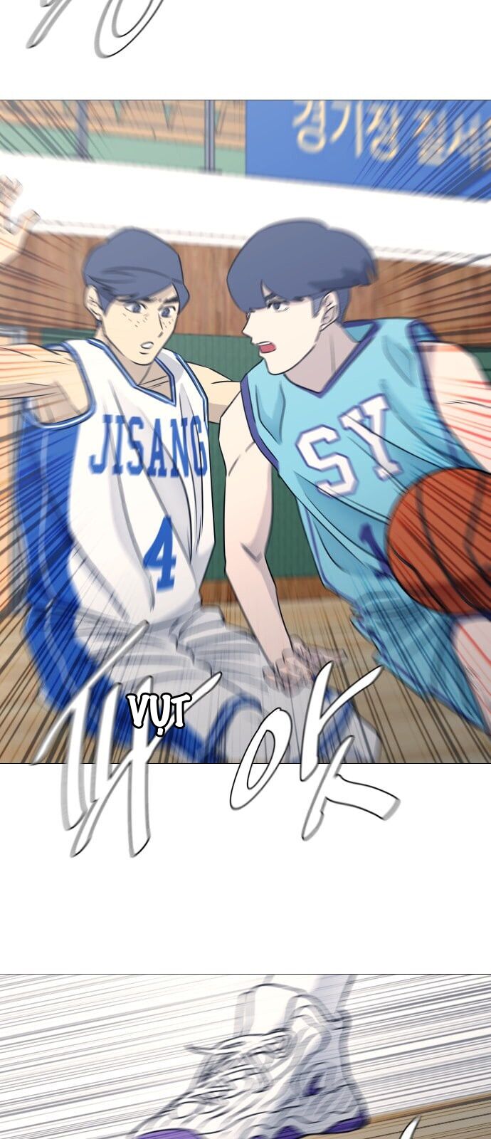 Garbage Time: Chapter 55