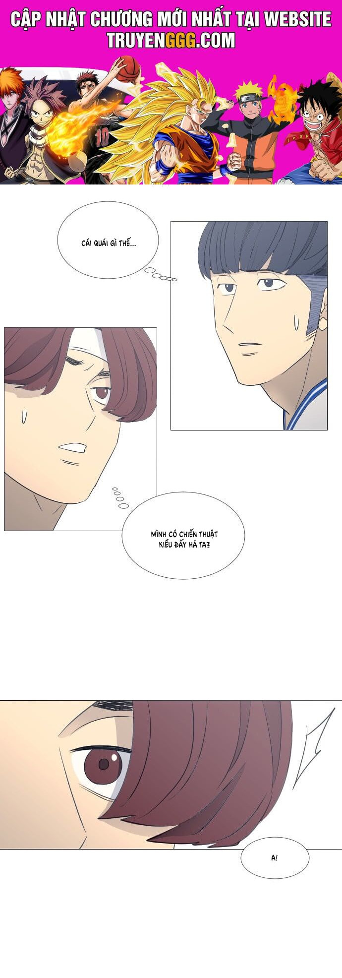 Garbage Time: Chapter 56