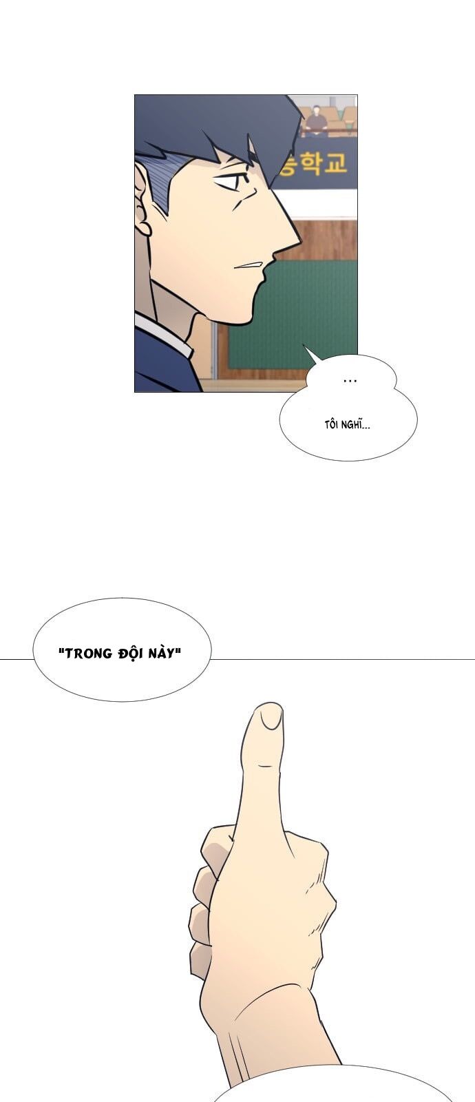 Garbage Time: Chapter 56