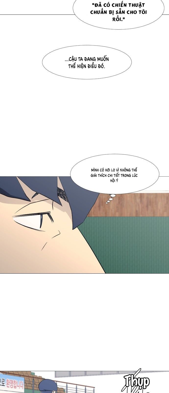 Garbage Time: Chapter 56