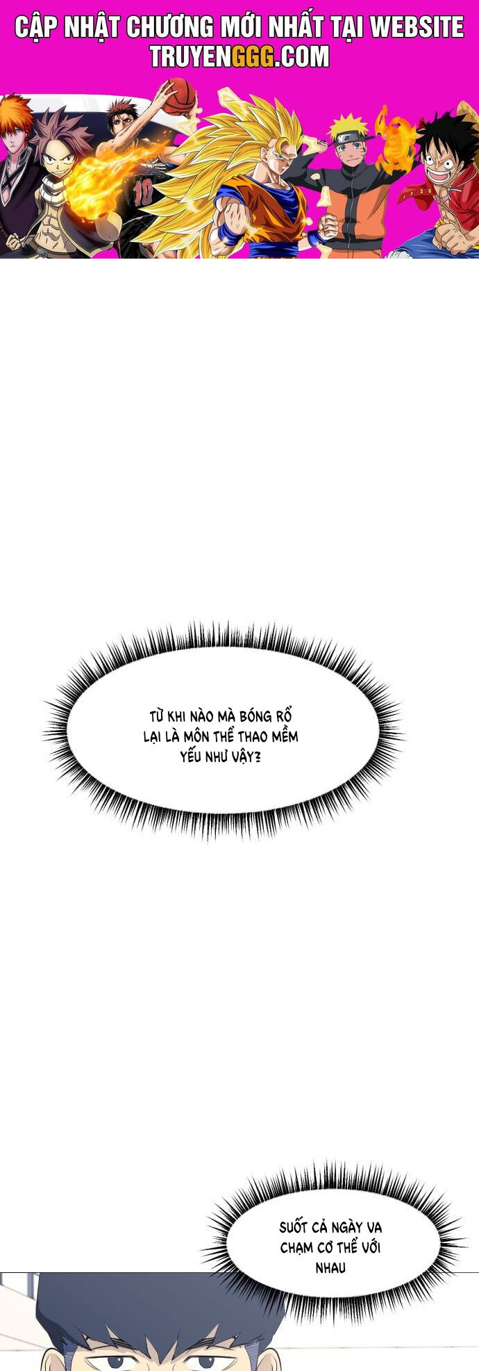 Garbage Time: Chapter 57