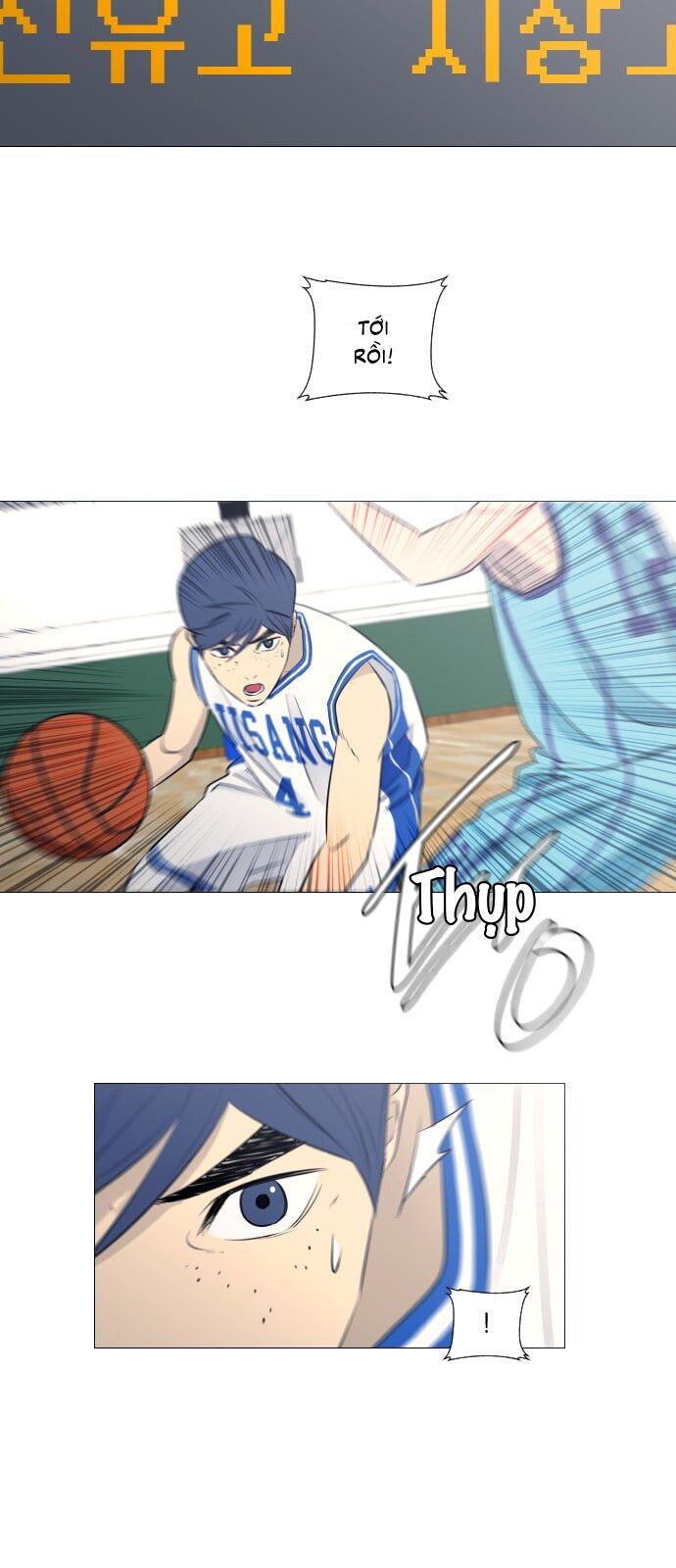 Garbage Time: Chapter 57