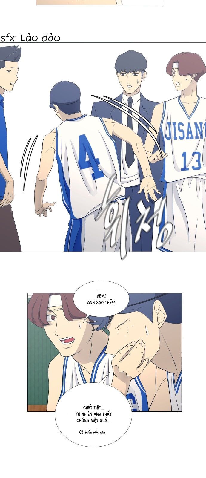 Garbage Time: Chapter 57