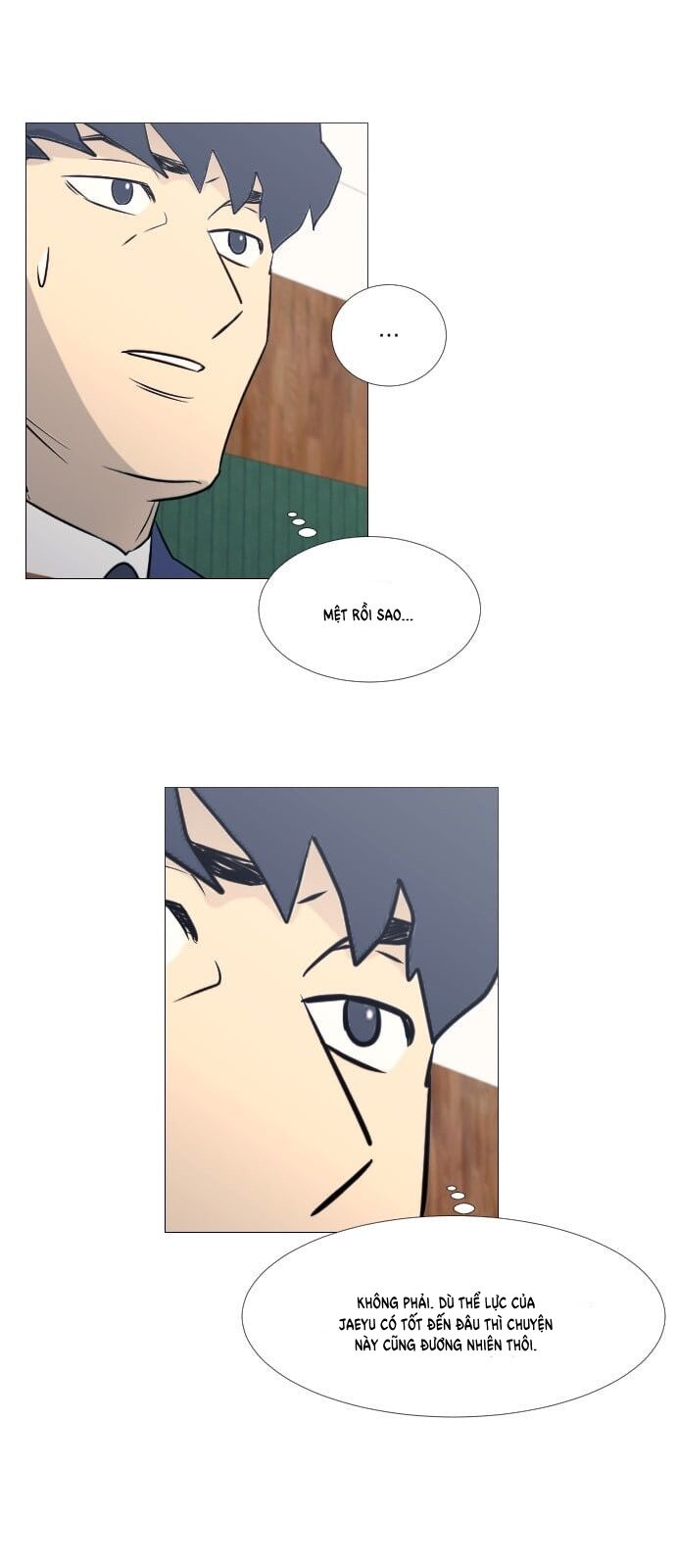 Garbage Time: Chapter 57