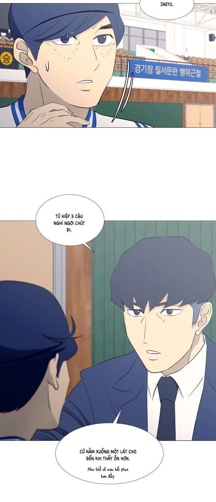 Garbage Time: Chapter 57