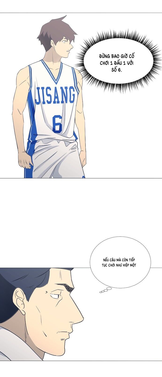 Garbage Time: Chapter 57