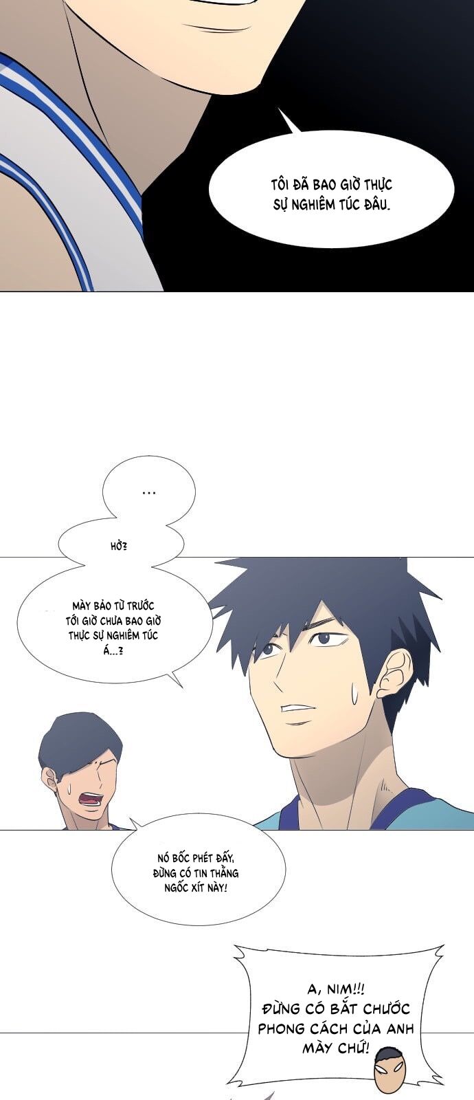 Garbage Time: Chapter 57