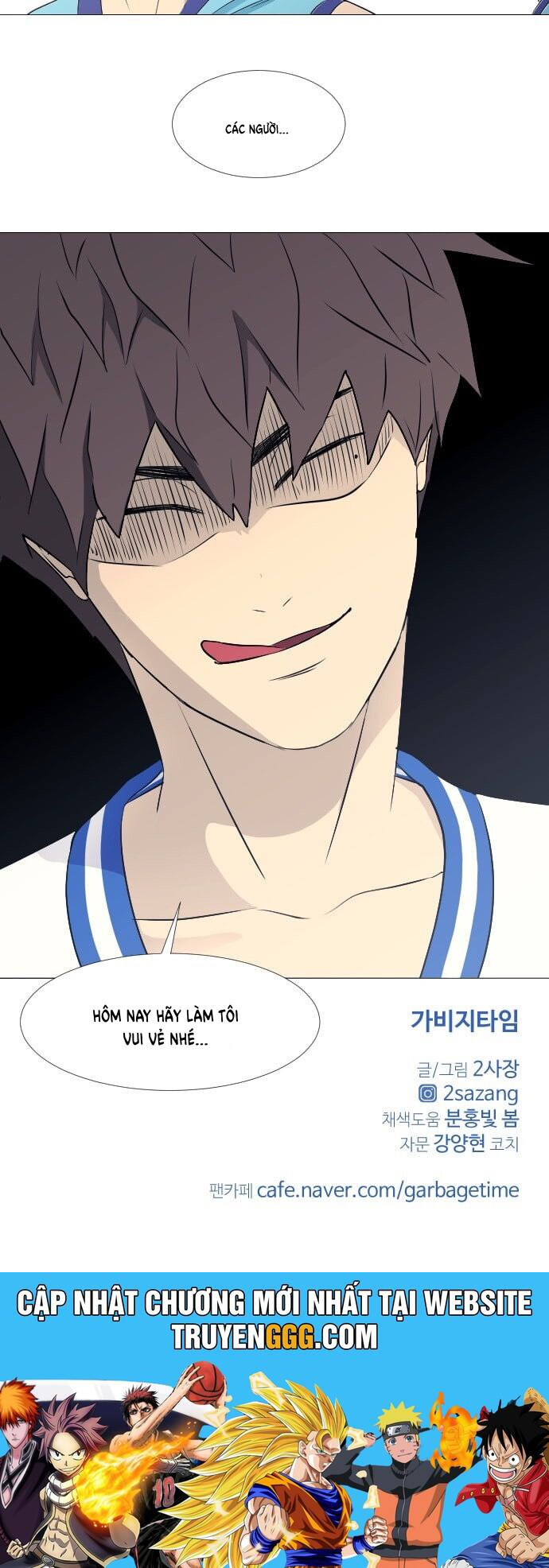 Garbage Time: Chapter 57