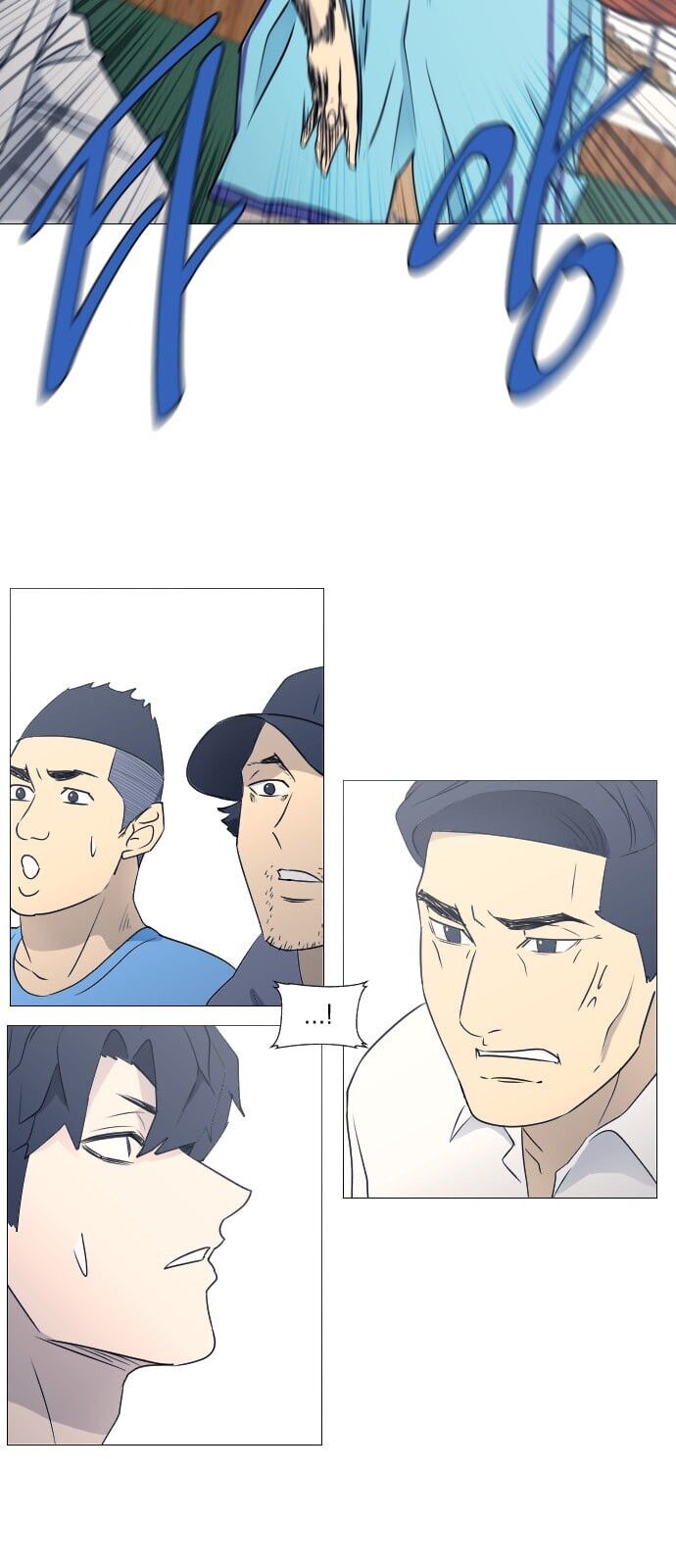 Garbage Time: Chapter 58