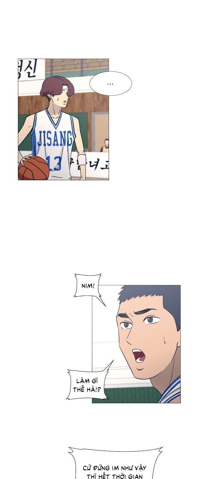 Garbage Time: Chapter 58