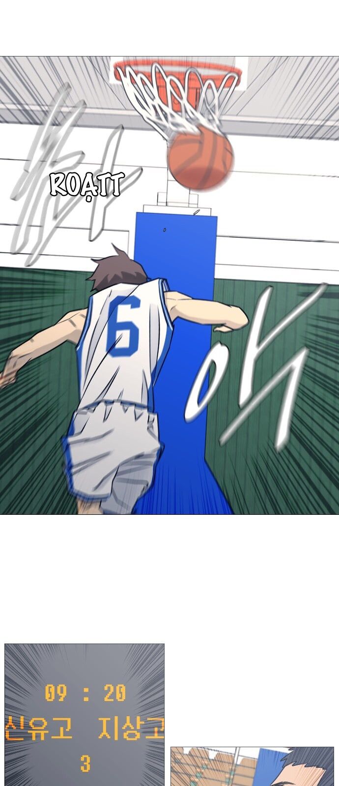 Garbage Time: Chapter 58