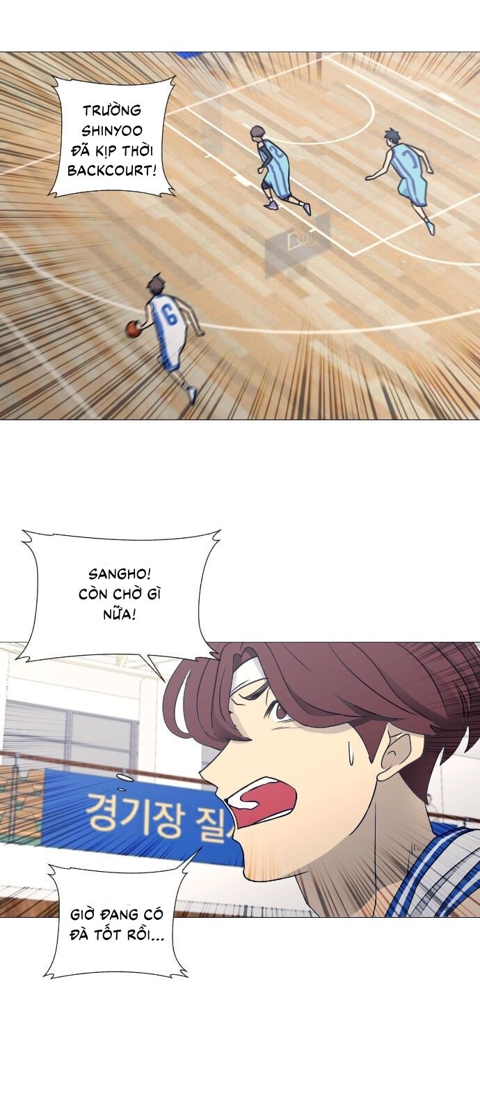 Garbage Time: Chapter 59