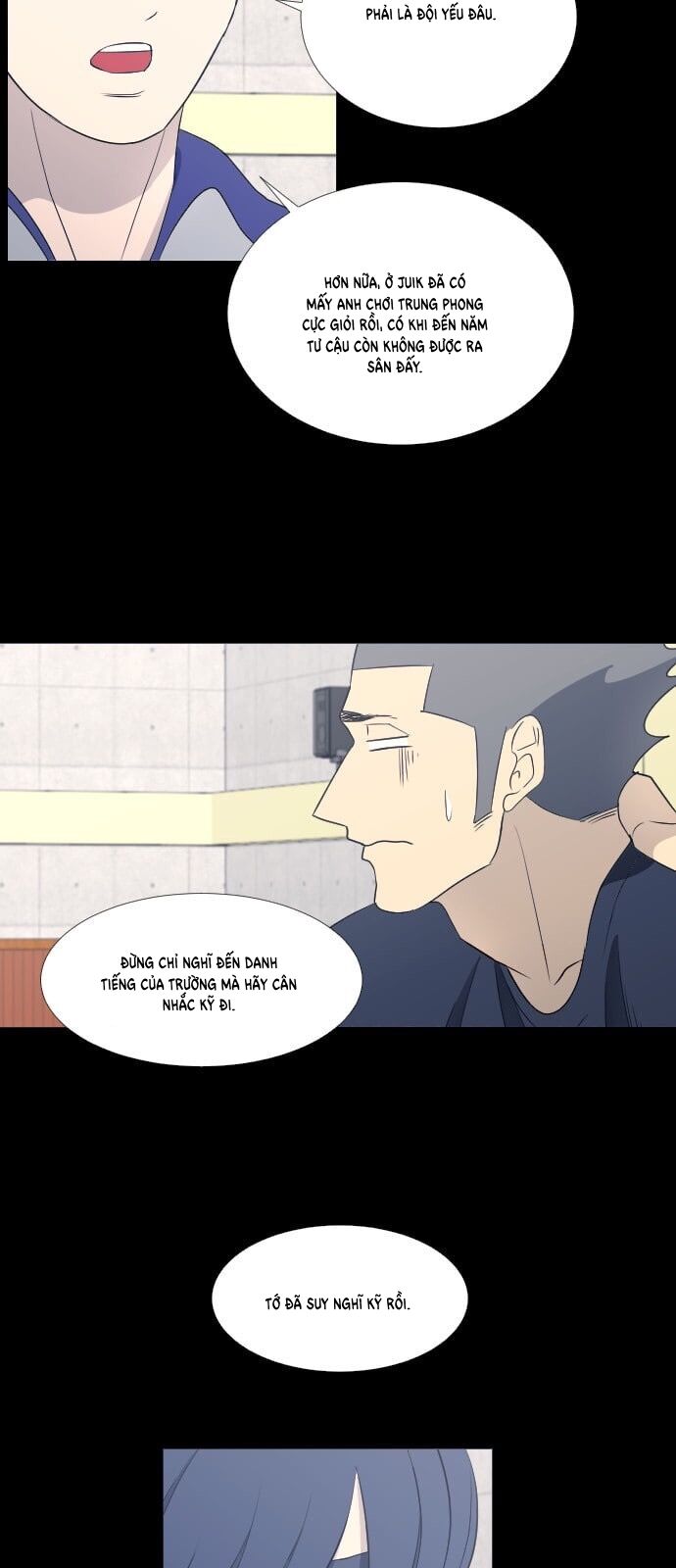 Garbage Time: Chapter 59