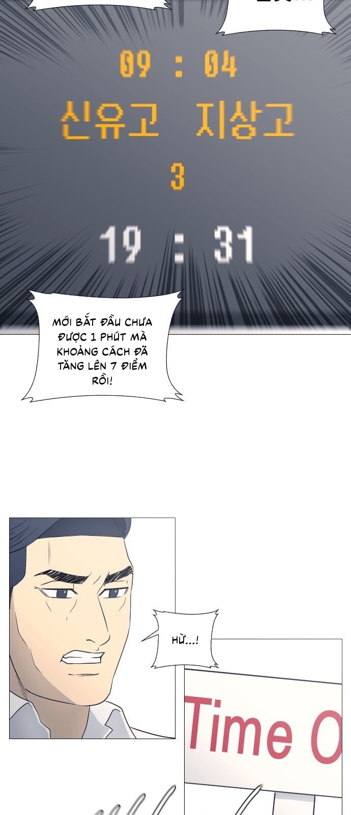 Garbage Time: Chapter 59