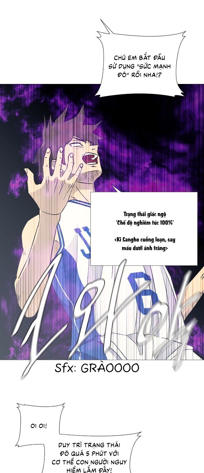 Garbage Time: Chapter 59