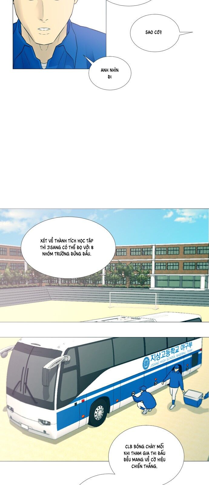 Garbage Time: Chapter 6