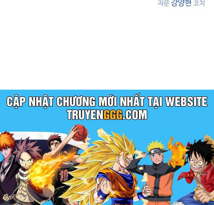 Garbage Time: Chapter 6