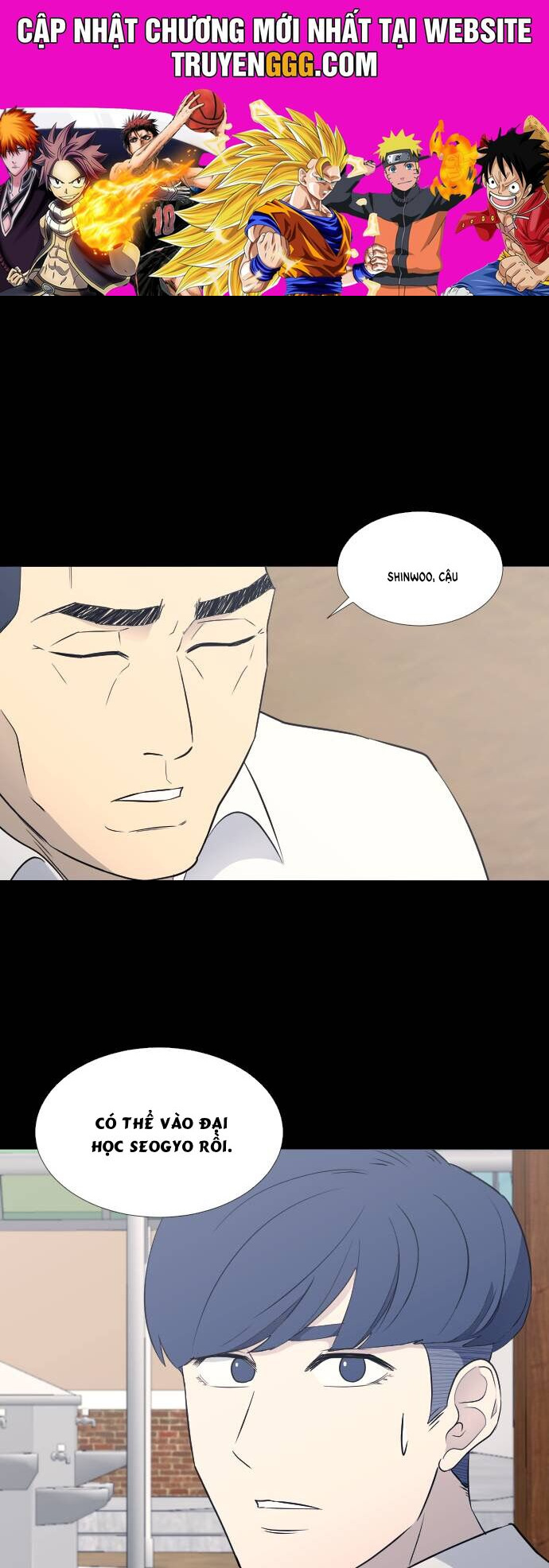 Garbage Time: Chapter 60