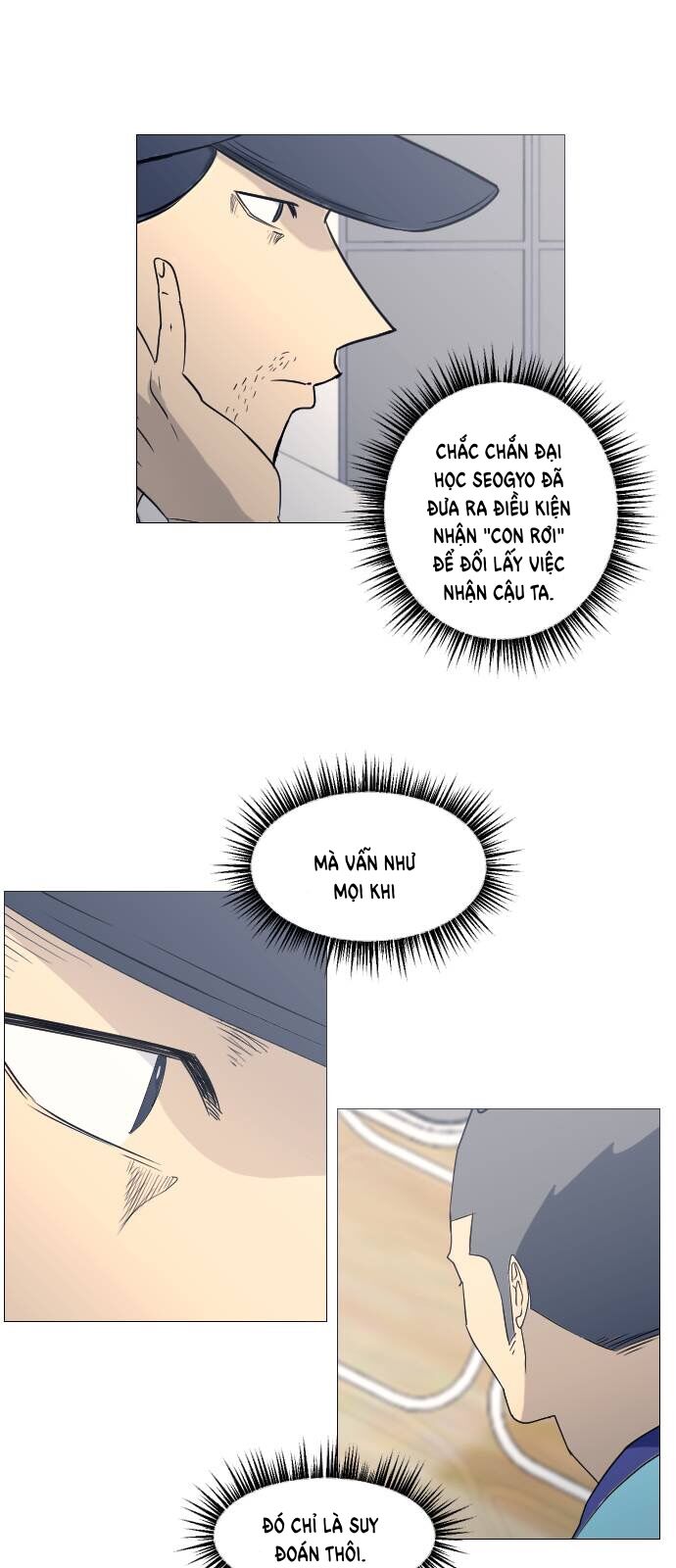 Garbage Time: Chapter 60