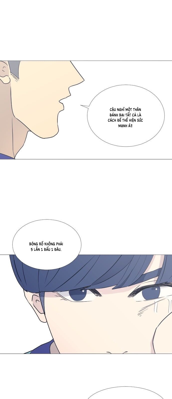 Garbage Time: Chapter 61