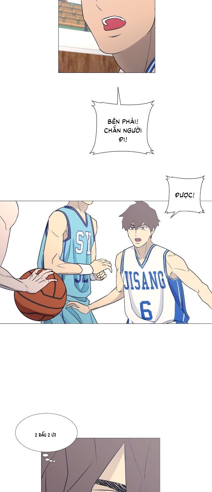 Garbage Time: Chapter 61