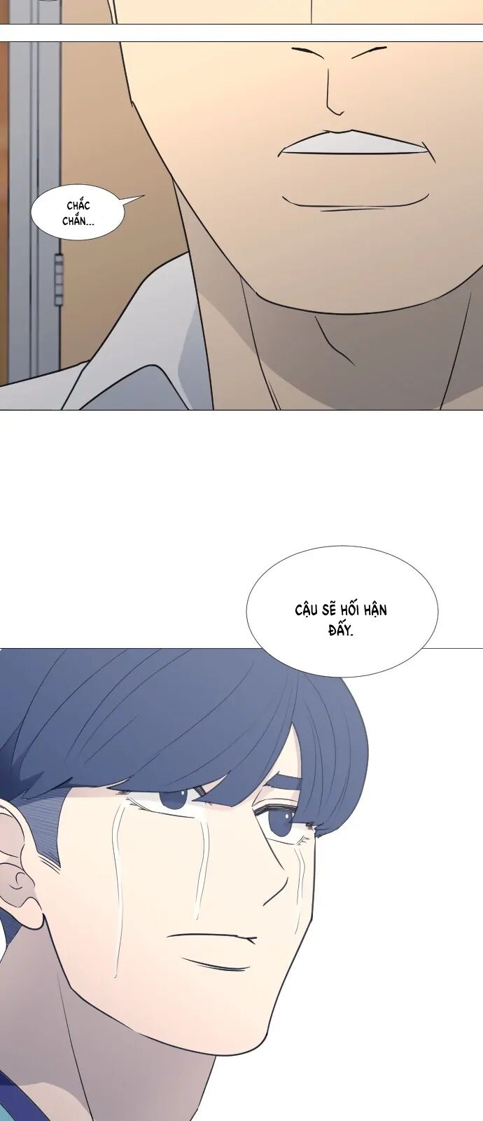 Garbage Time: Chapter 61