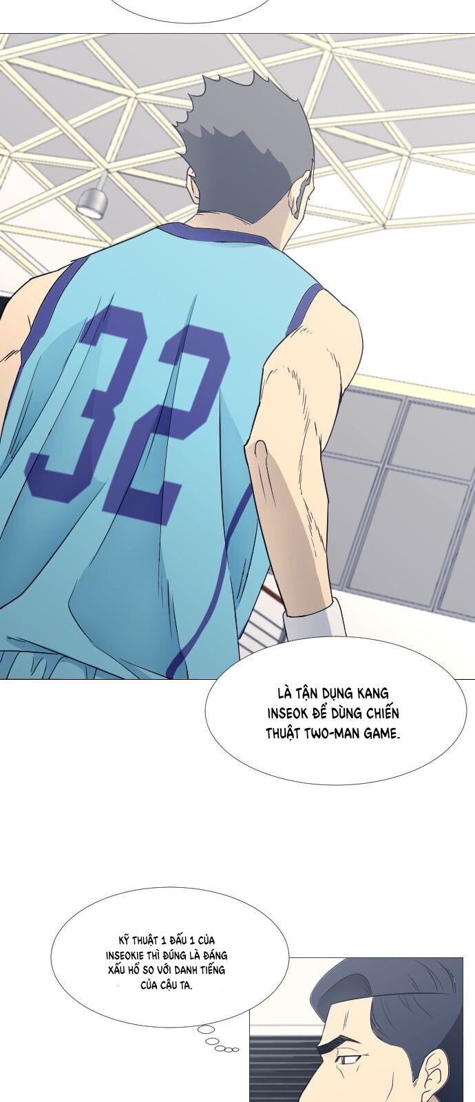 Garbage Time: Chapter 61