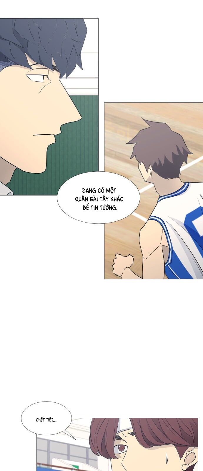 Garbage Time: Chapter 61