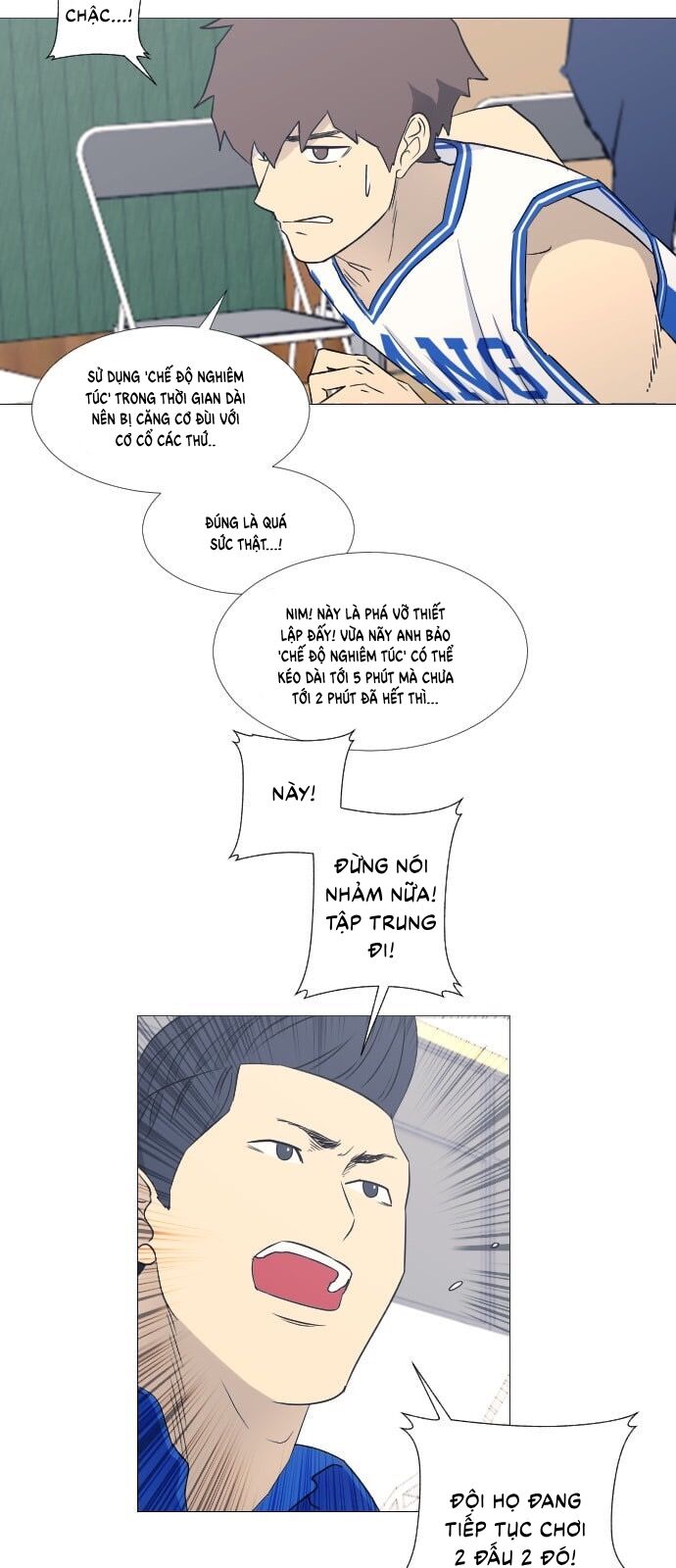 Garbage Time: Chapter 61