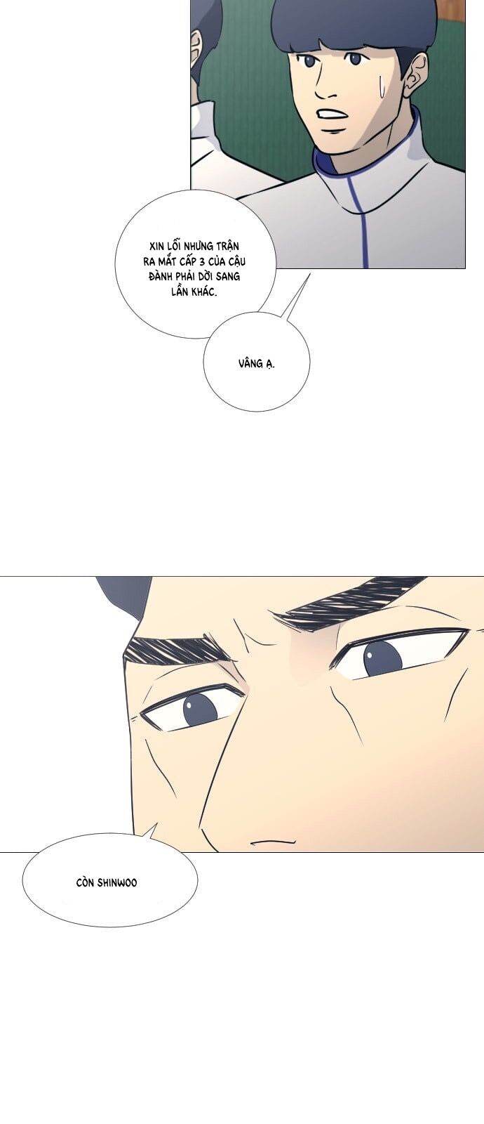 Garbage Time: Chapter 61