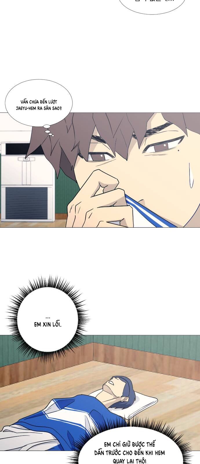 Garbage Time: Chapter 63