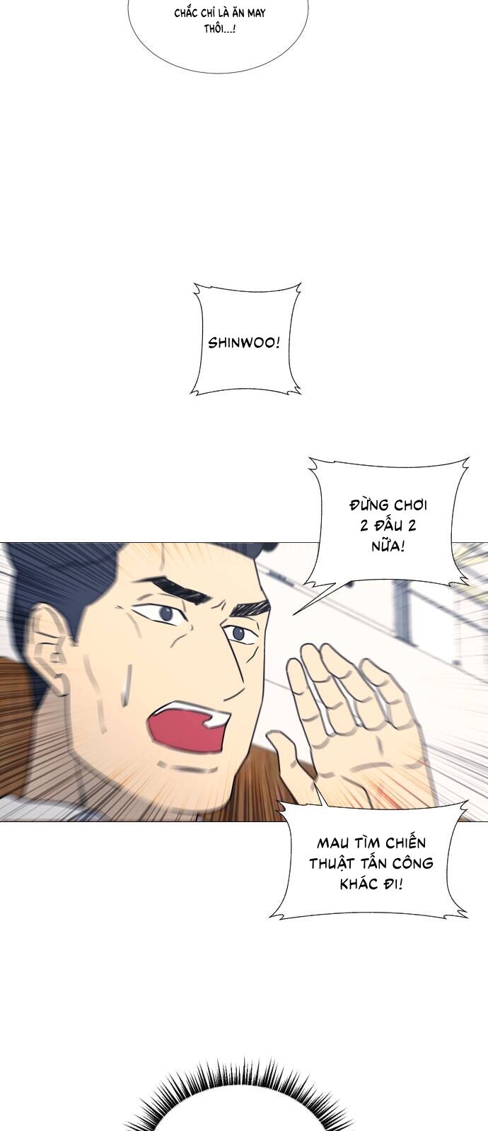 Garbage Time: Chapter 63