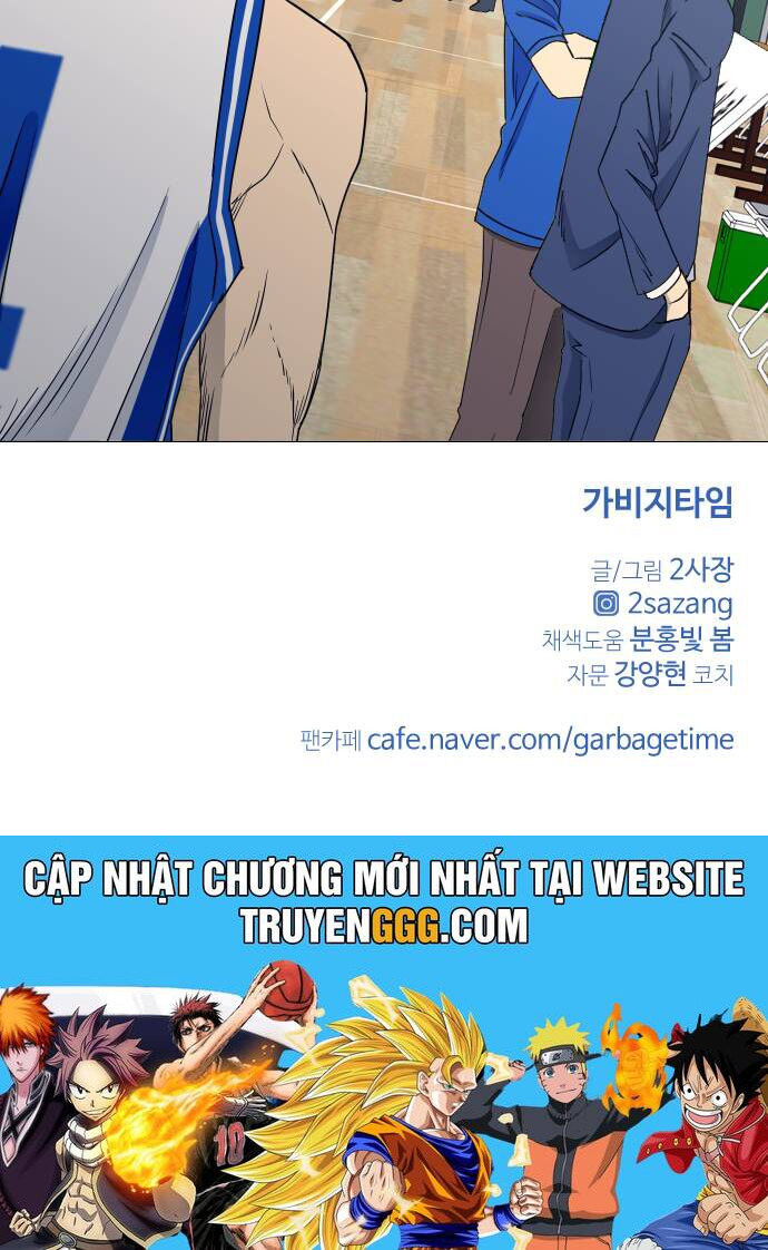 Garbage Time: Chapter 63