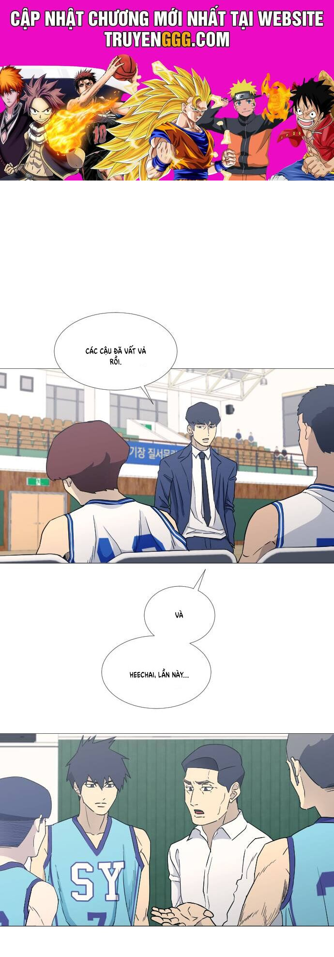 Garbage Time: Chapter 64